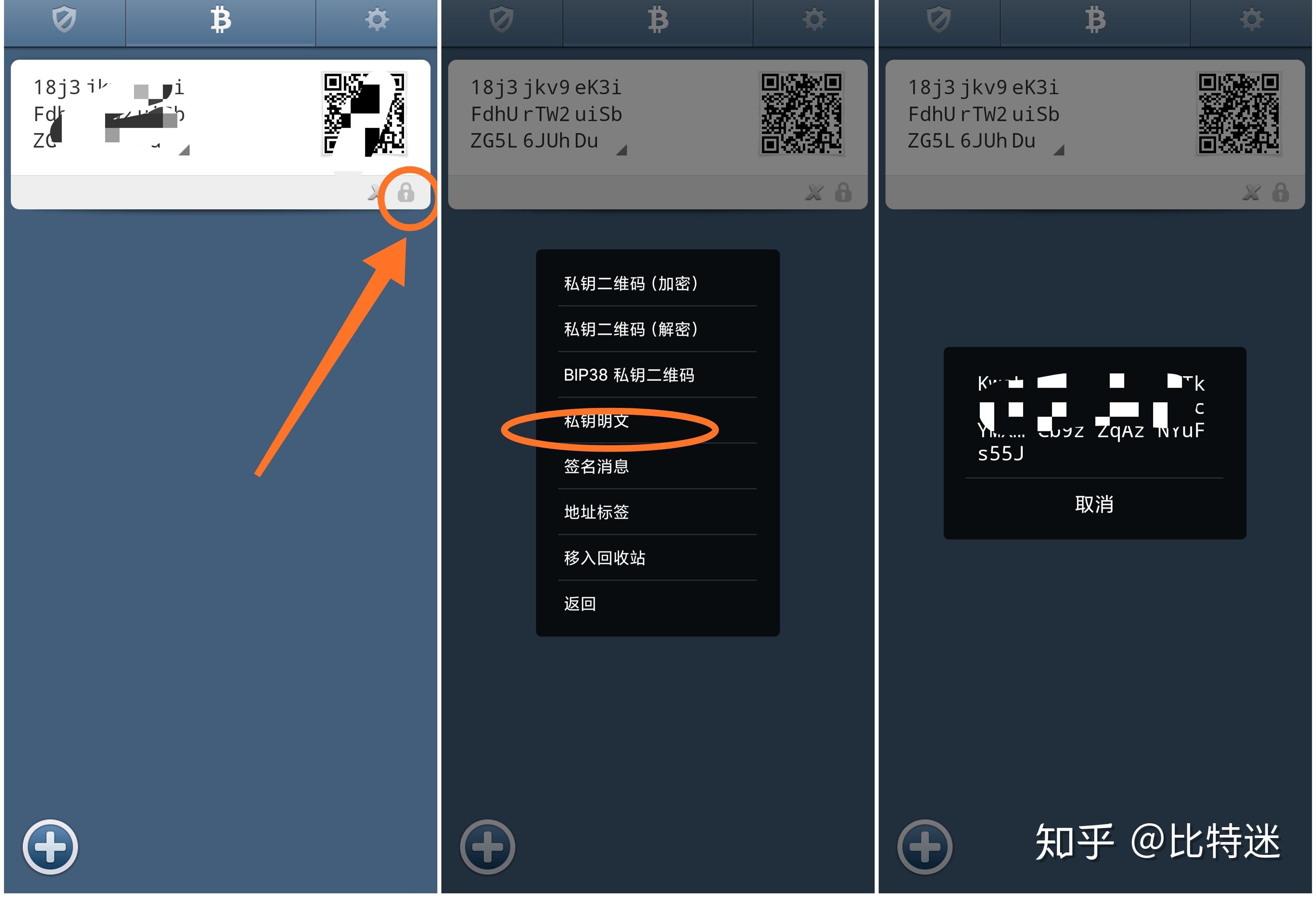 冷钱包app下载苹果版、冷钱包链接httpstokenim