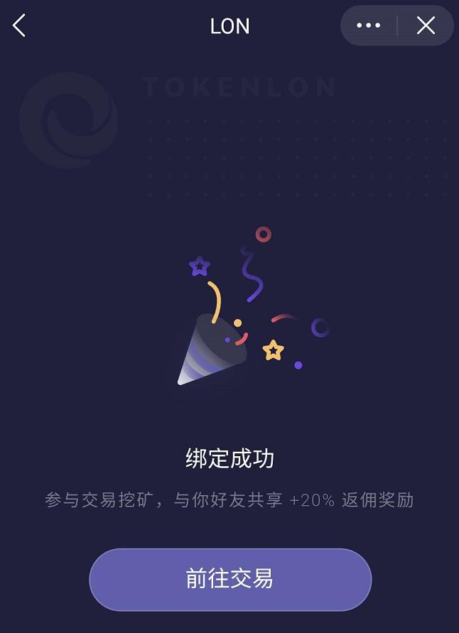 token苹果版下载、tokenpocket苹果版下载