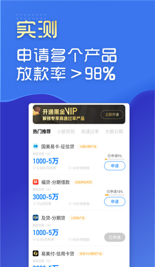 钱包app下载官网、智能钱包app下载官网