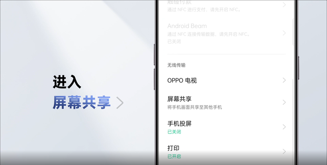 oppo钱包下载安装、oppo钱包下载最新版本