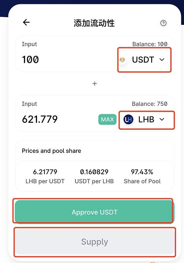 usdt怎么获得、怎样获得usdt钱包