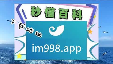 下载有信钱包、下载有信钱包app