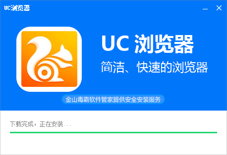 uc游览器在线搜索、uc浏览器如何搜索网站