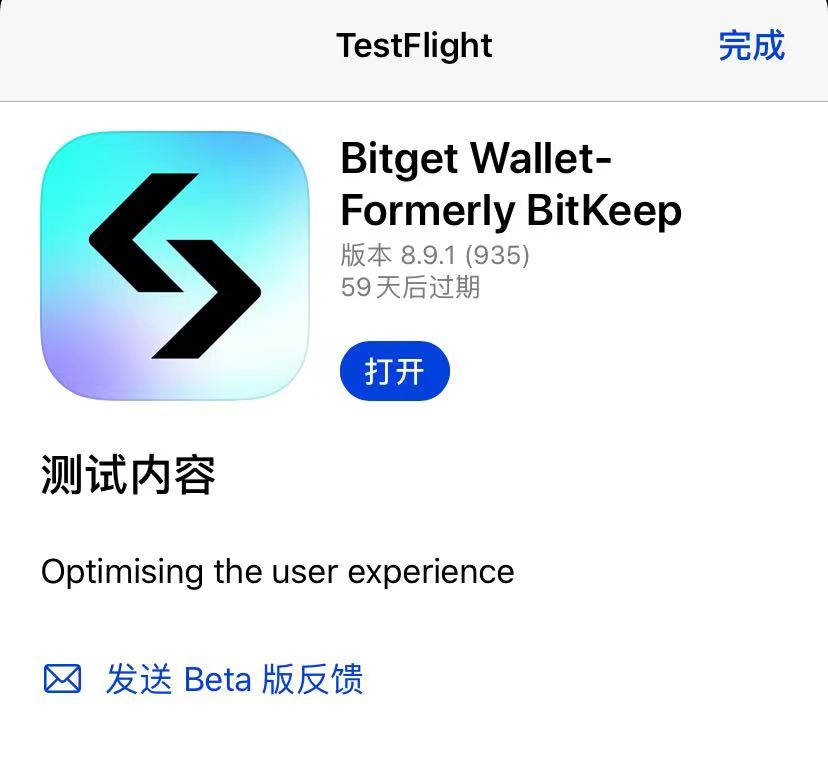 bitkeep.iofst钱包地址、bitkeepio fst钱包地址