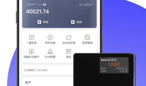 bitkeep钱包地址在哪里、bitkeepio fst钱包地址