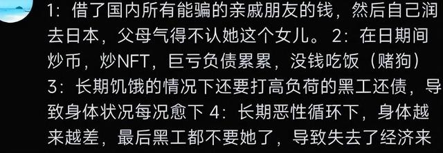 乌托邦UTO币一个多少钱、乌托邦utopia交易所怎么样