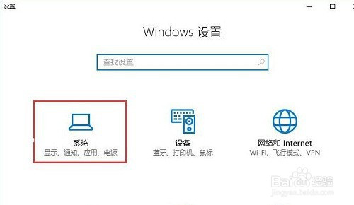 以太网2怎么删除、以太网怎么删除不了