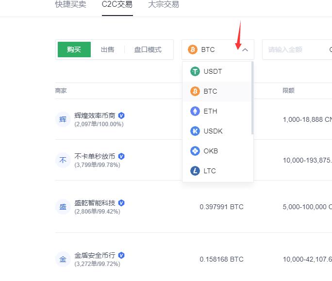 usdt怎么送给别人、usdt币怎么样可以转到别人账户