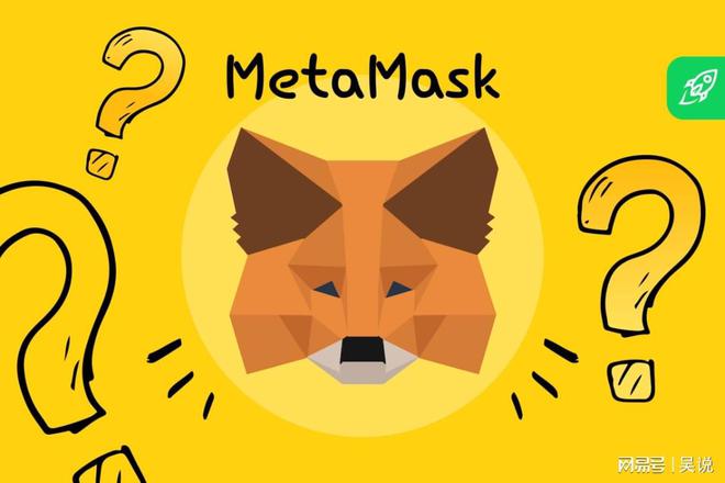 metamask钱包下载、metamask钱包app官网下载