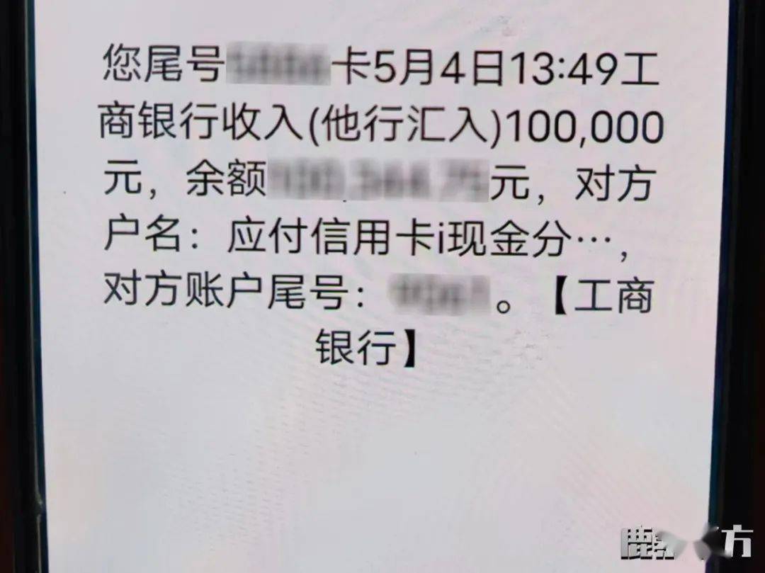 tb钱包怎么转账给对方下载卡号的钱、tb钱包怎么转账给对方下载卡号的钱呢