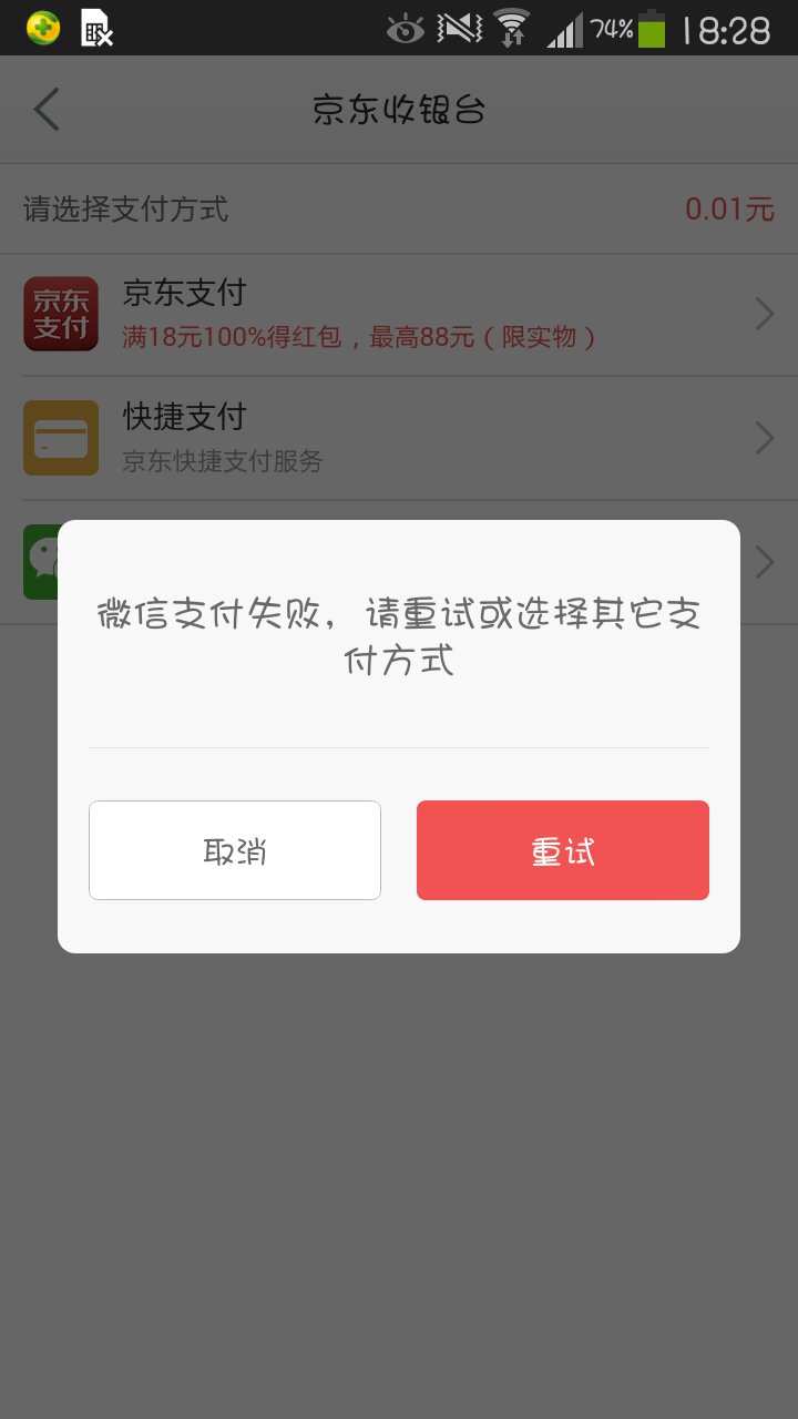 小狐狸钱包没网络怎么回事啊视频、小狐狸钱包没网络怎么回事啊视频教程