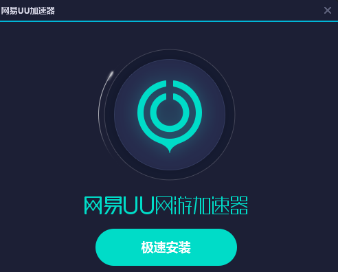 黑豹vp(永久免费加速器下载、黑豹加速器app2021最新版