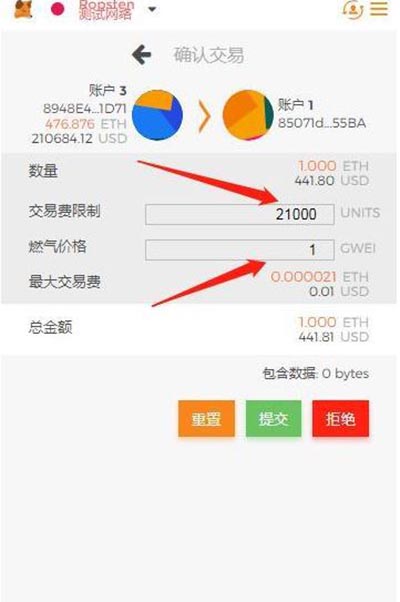 usdt钱包地址余额查询的简单介绍