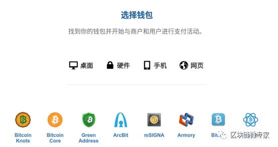 冷钱包是哪个app、冷钱包app官网下载