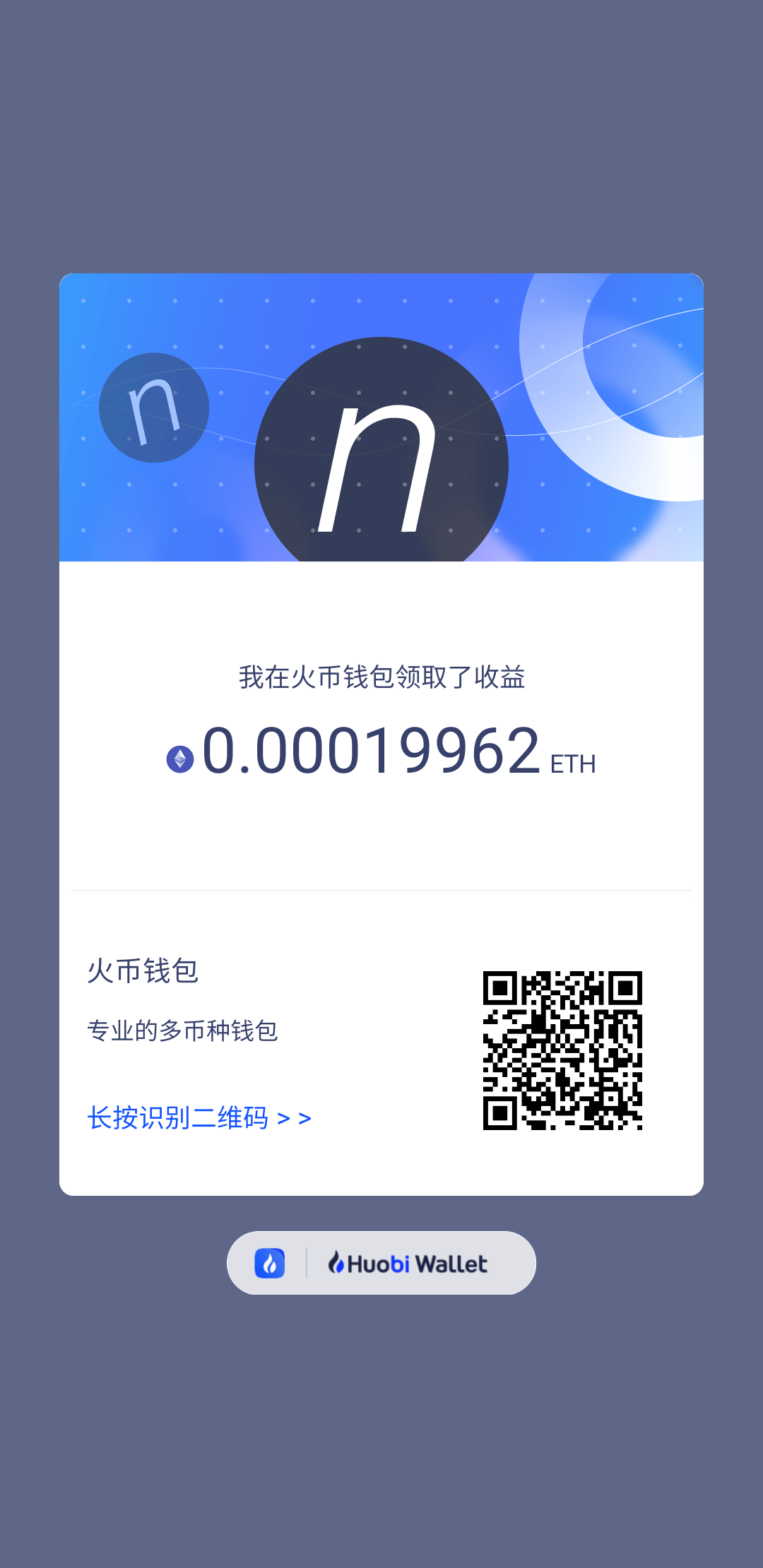 token钱包app、token钱包app 发行