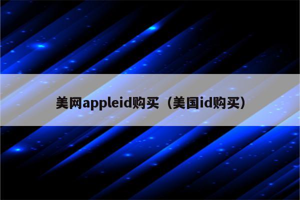 imtoken官网下载苹果版、imtoken苹果版app下载