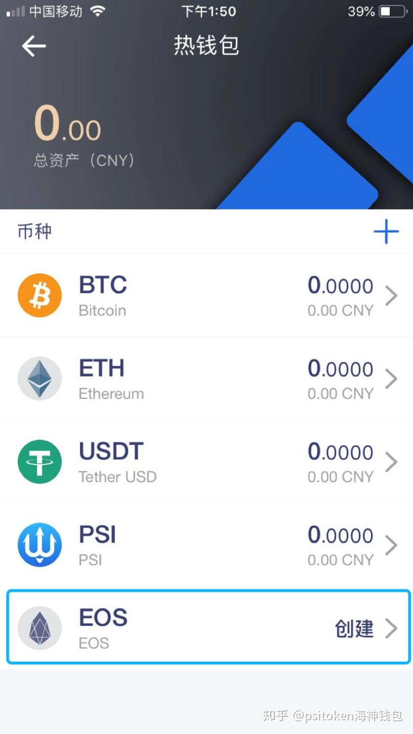 token安卓下载、tokenall下载