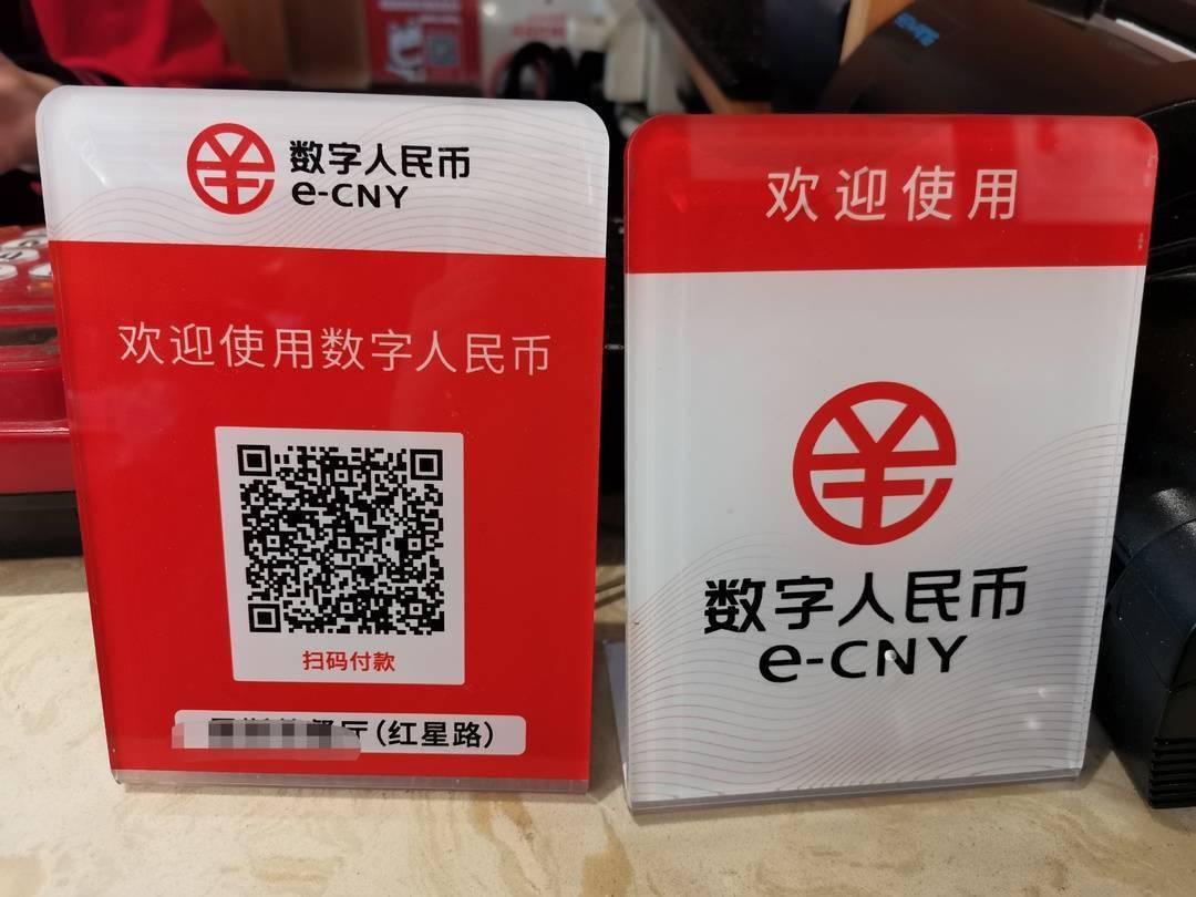 topay钱包在中国合法吗、toptoken钱包提不出来了