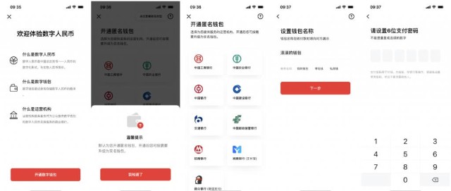 imtoken怎么提现、如何将imtoken的钱提现