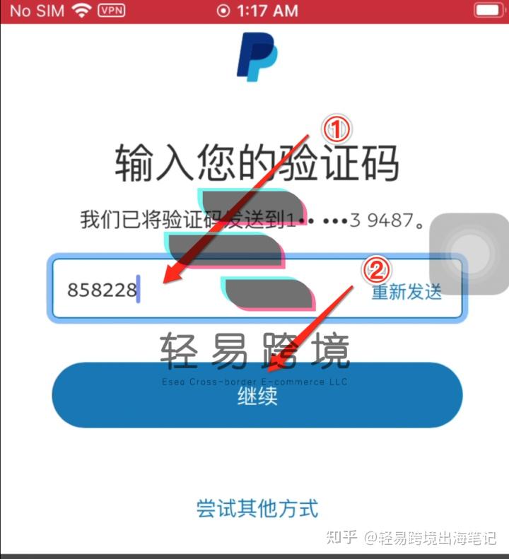 tokenpocket怎么提现到银行卡的简单介绍