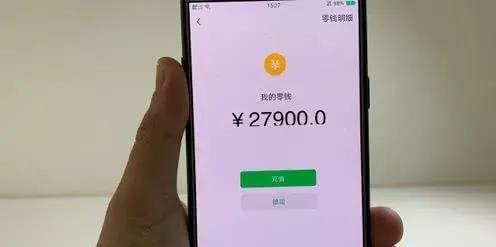 tb钱包怎么交易到微信上去了、在tb钱包怎么买bobydoge