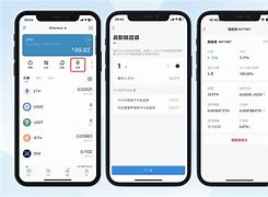 imtoken最新版app、imtoken最新版钱包app