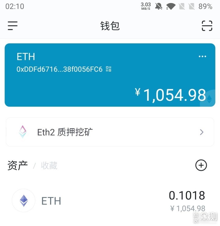 imtoken钱包盗币、imtoken钱包被盗怎样报警