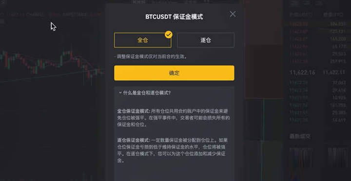 btc怎么玩、btc怎么赚钱