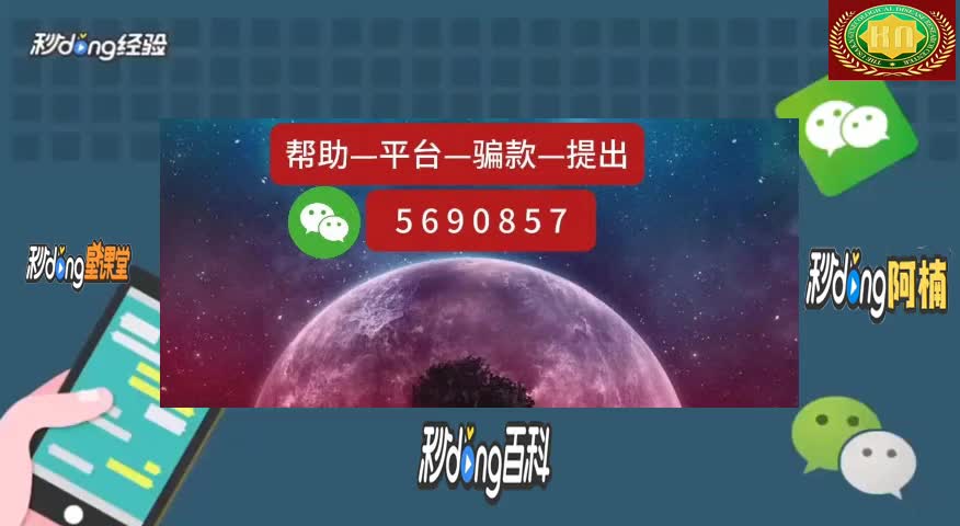 事密达聊天软件下载、事密达聊天软件下载事事