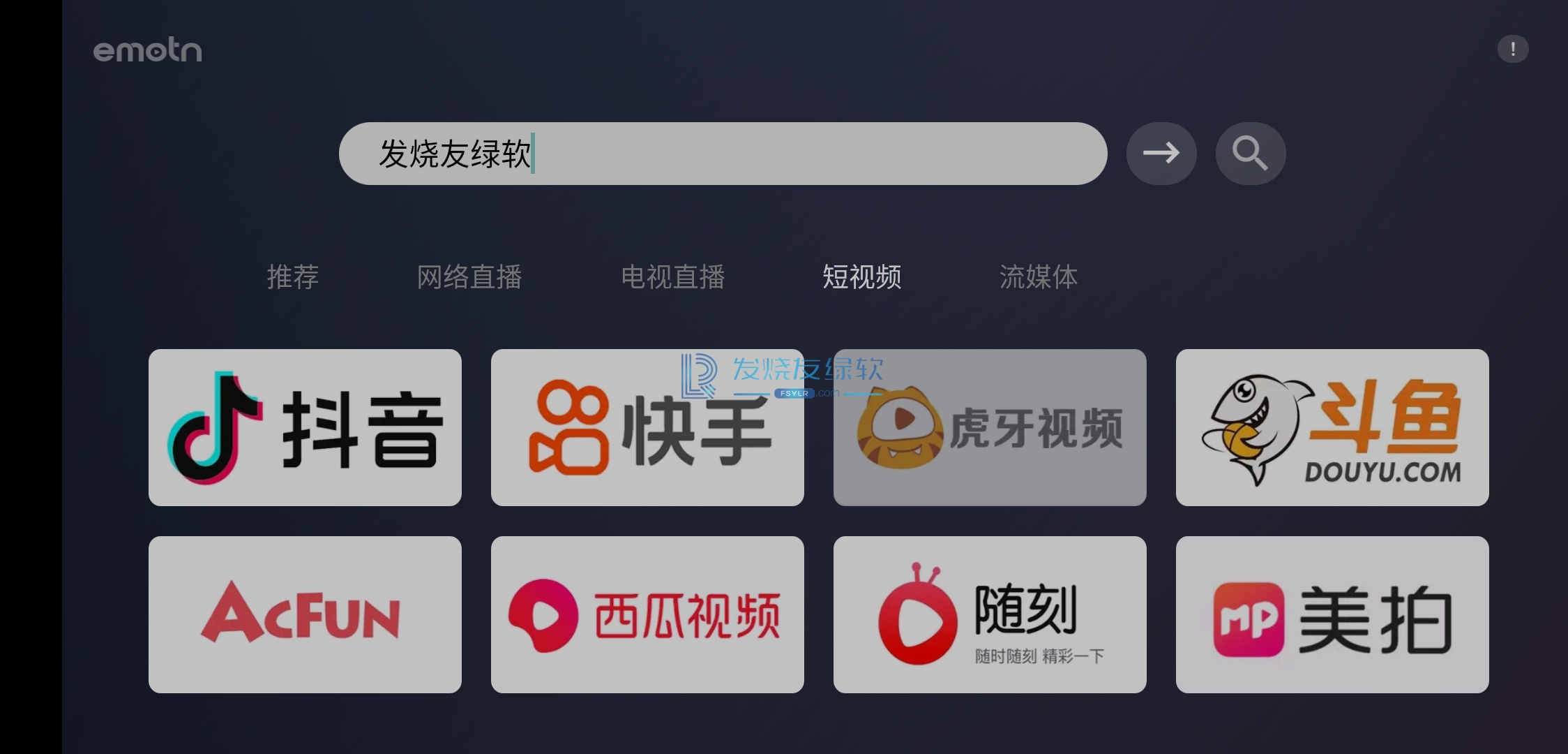 mytoken官网下载链接、mytokennews官网下载