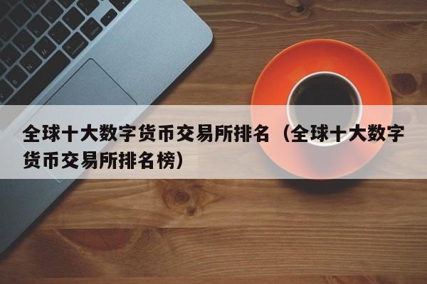 欧意交易平台、欧意交易平台app