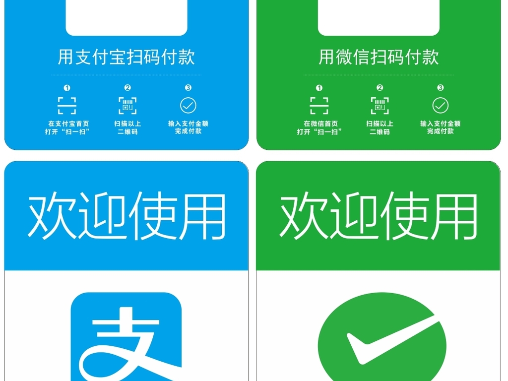 比特派钱包官网版app正版下载、比特派钱包官网版app正版下载苹果