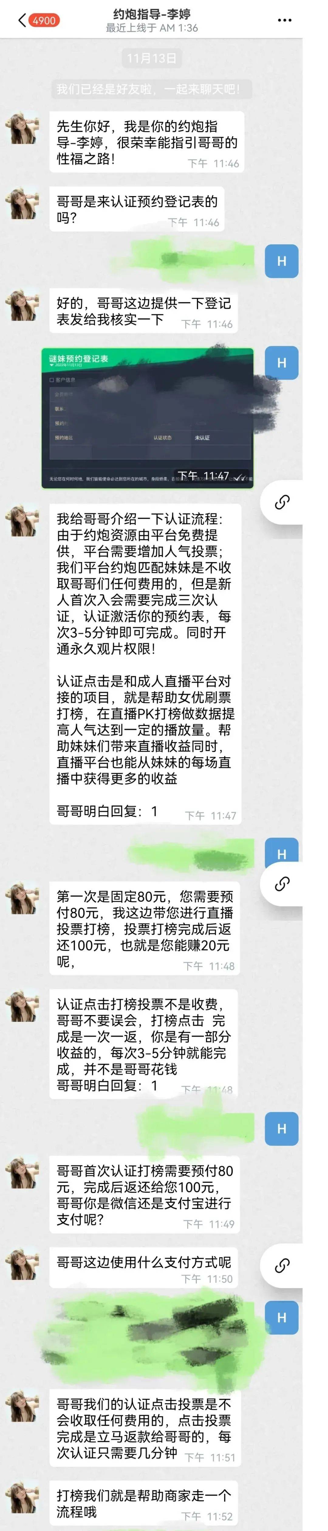 tb钱包怎么转账到下载卡里面去、在tb钱包怎么买bobydoge