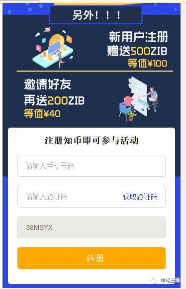 intoken钱包、lmtoken钱包下载