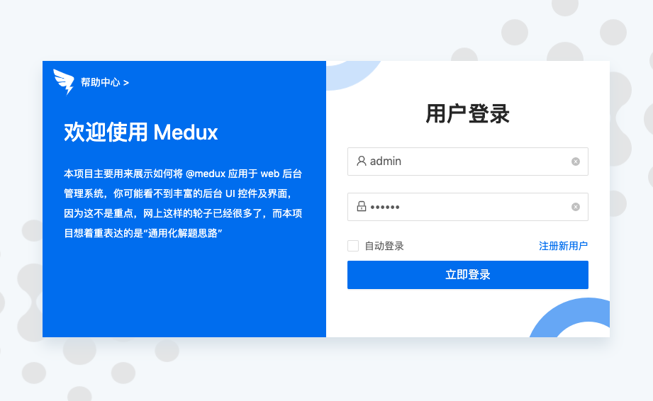 metamask官网进入、metamaskio下载