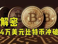 tokenpocket转账没到、tokenpocket钱包如何提现