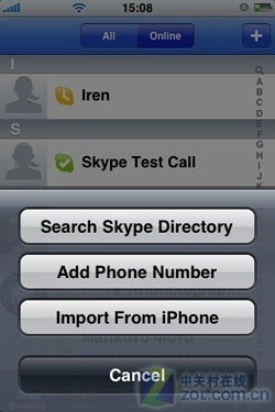 skype有苹果手机版吗、skype iphone版