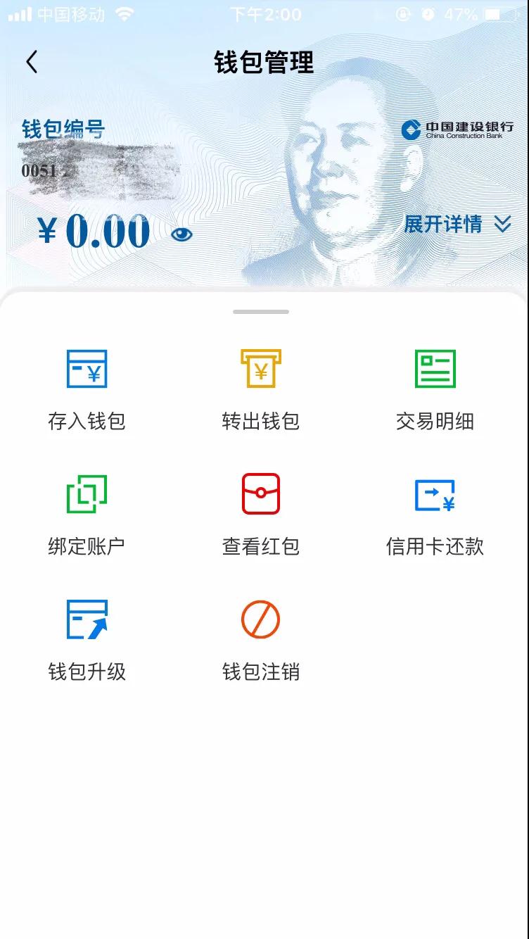 tp钱包登录入口、tp钱包电脑版登录