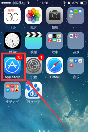 苹果手机怎么下载软件、爱思助手iphone版下载手机