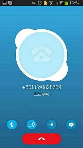 skype是啥软件、skype是啥软件是否安全