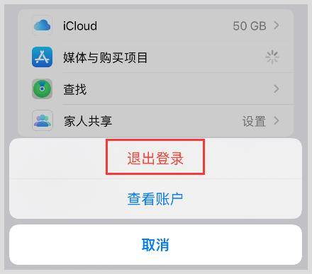 skype官网下载无反应、skype downloading