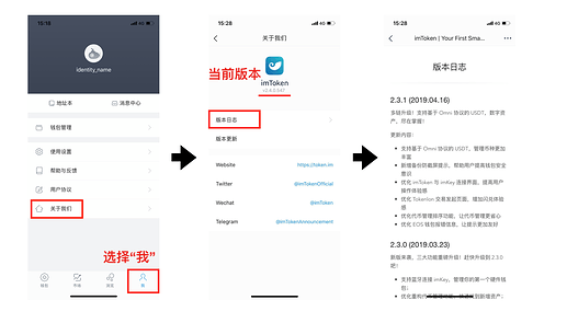 imtoken中国能用吗?、imtoken被盗报警有用吗