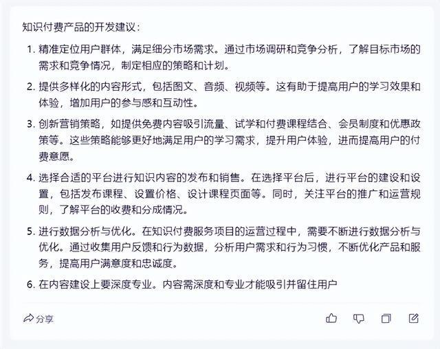 小狐狸钱包app官网客服电话是多少的简单介绍