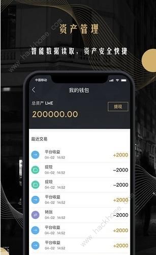 区块链钱包app下载、区块链钱包app下载官网