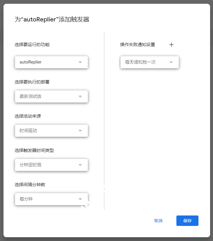 googlevoice保号、googlevoice保号电话