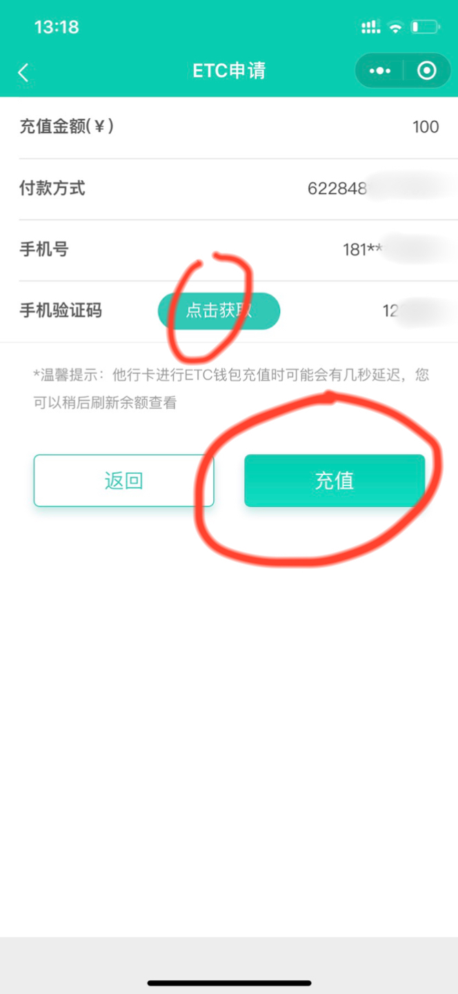 im钱包被下载如何找回、imtoken钱包官方版下载