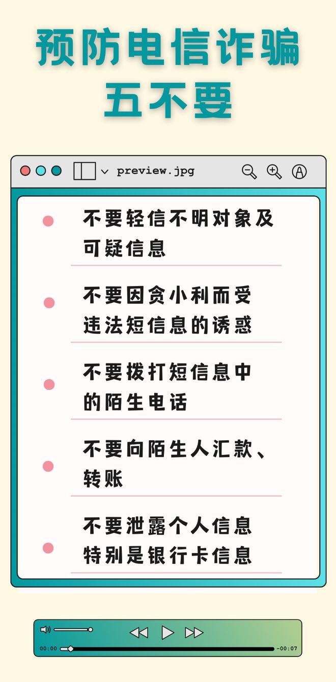 小狐狸钱包怎么转账到银行卡、小狐狸钱包2024年最新版本