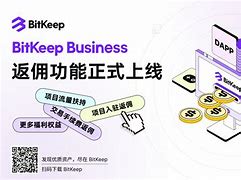 关于怎样联系bitkeep人工客服的信息