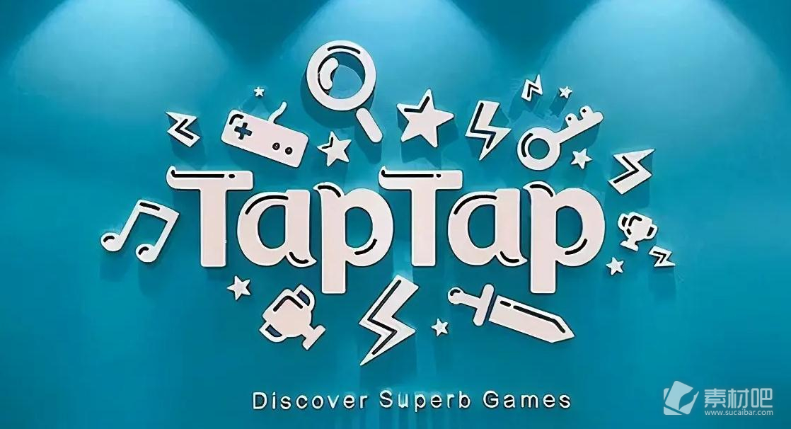 taptap下载、taptap下载官网