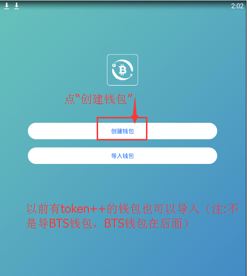 token钱包的功能、token packet钱包